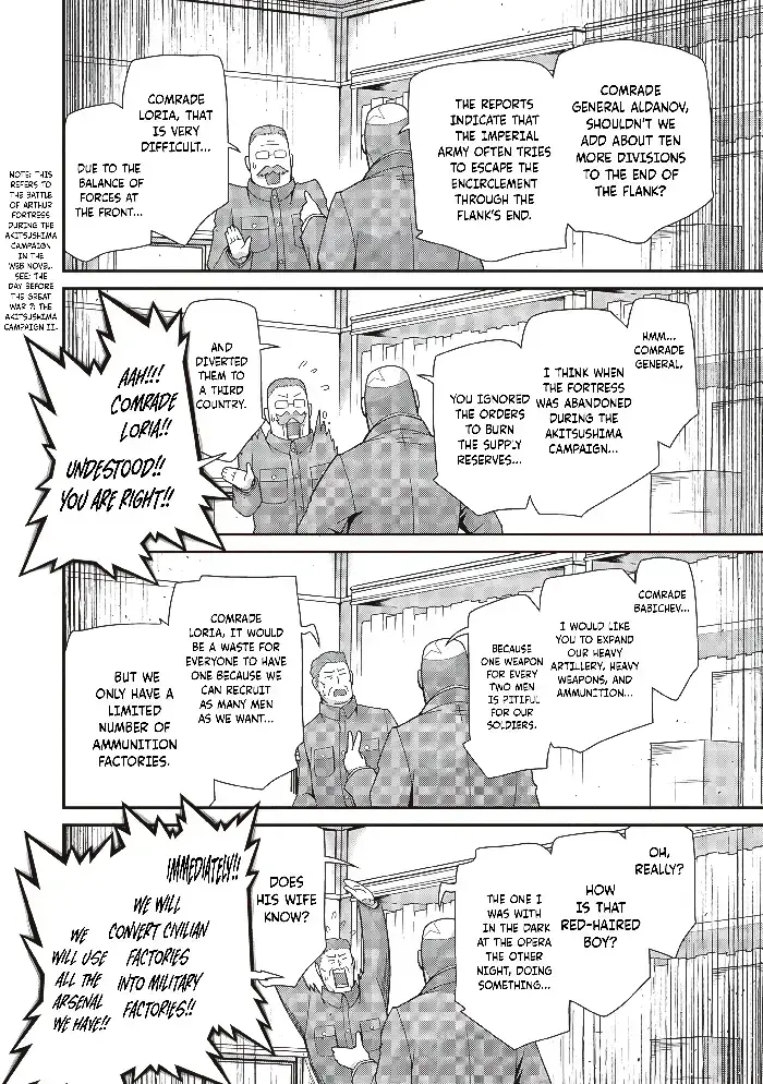 Youjo Senki Chapter 95 image 05_optimized_optimized_optimized